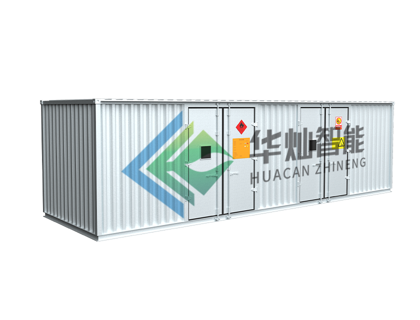 10mLeft 危廢庫廠家