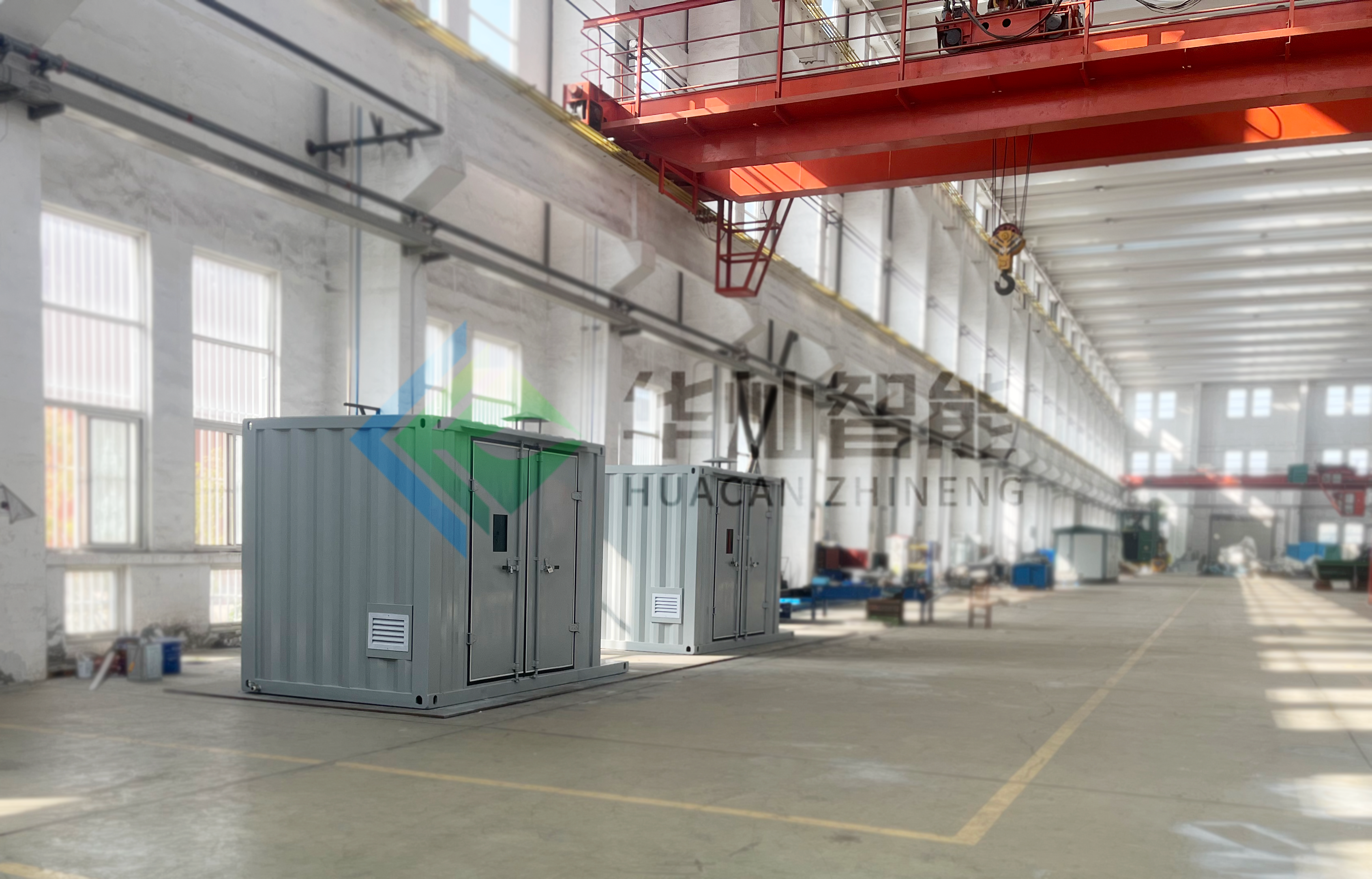 危廢是如何周轉處理