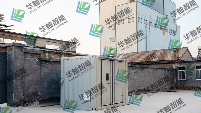 危廢庫廠家 危廢庫廠家