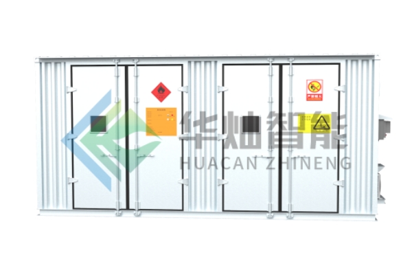 危險(xiǎn)廢棄物暫存間公司 危險(xiǎn)廢棄物暫存間公司