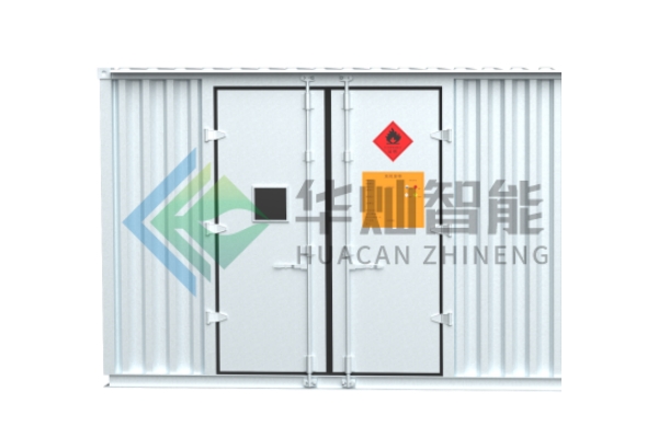 移動式危廢暫存庫廠家 移動式危廢暫存庫廠家