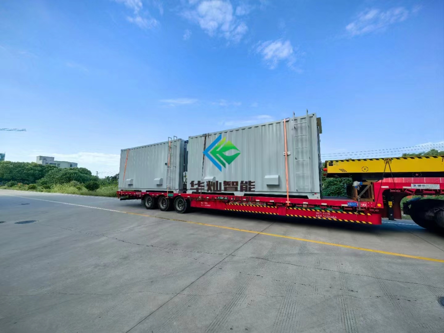 危化品防爆集裝箱式庫房