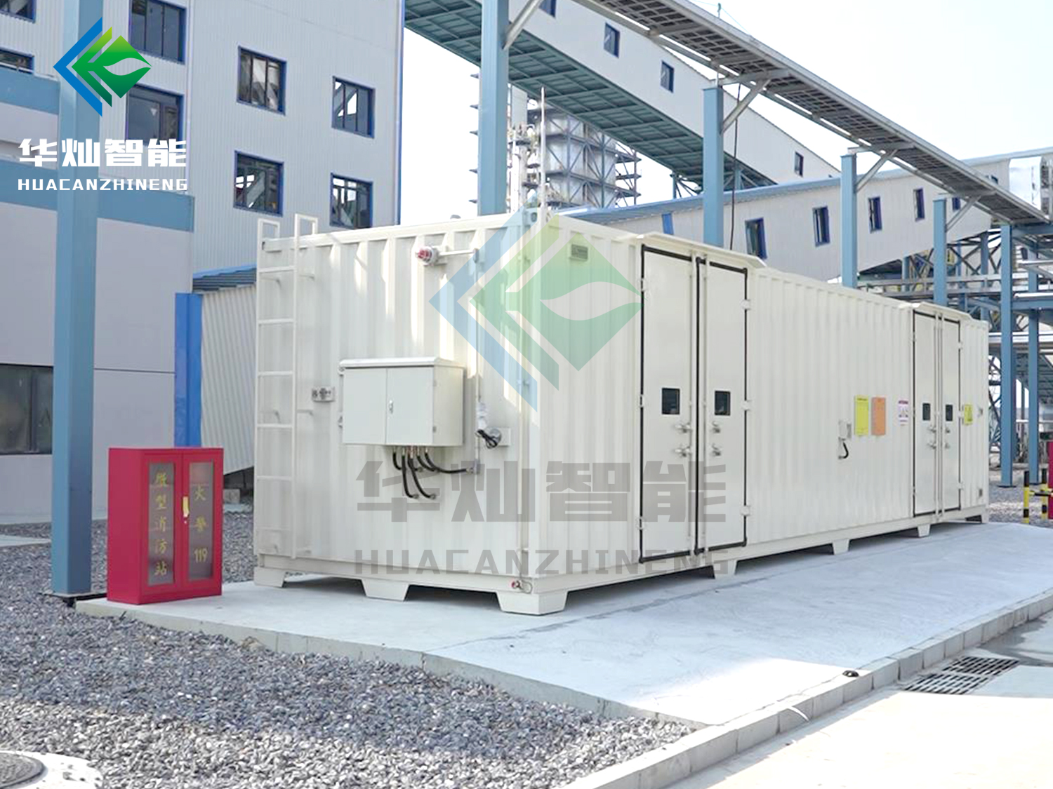 危化品暫存間出入庫檢查規(guī)范要求