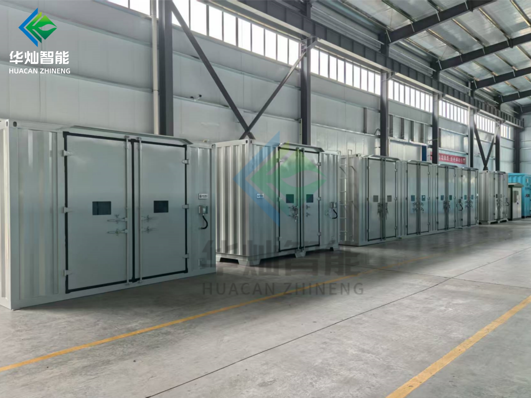 防爆型危廢暫存間的分類設計原則