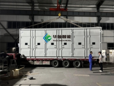 10米危廢暫存間