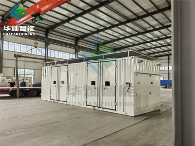 青島華電危廢暫存柜項目