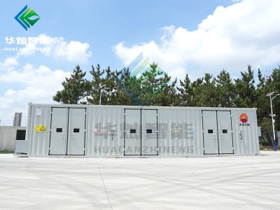 12米危廢暫存庫