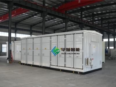 新疆風(fēng)電儲能倉項目