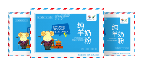 來(lái)陜西，就喝陜忒羊奶！