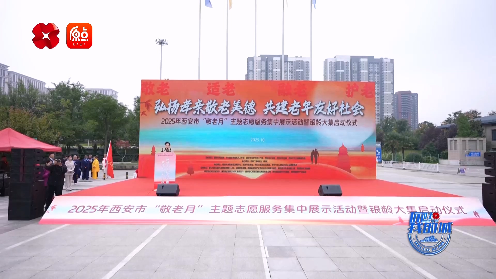 做有底線(xiàn)的產(chǎn)品，做有溫度的企業(yè)